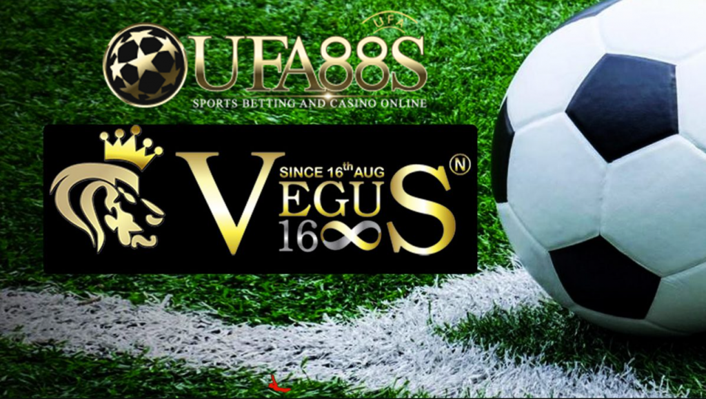 Vegus168 เว็บแทงบอลออนไลน์